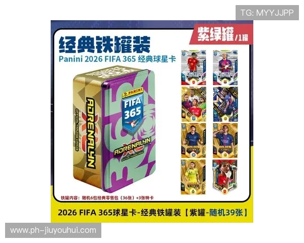 足球纪念品卡包价格揭秘多种款式选择如何挑选最具性价比产品